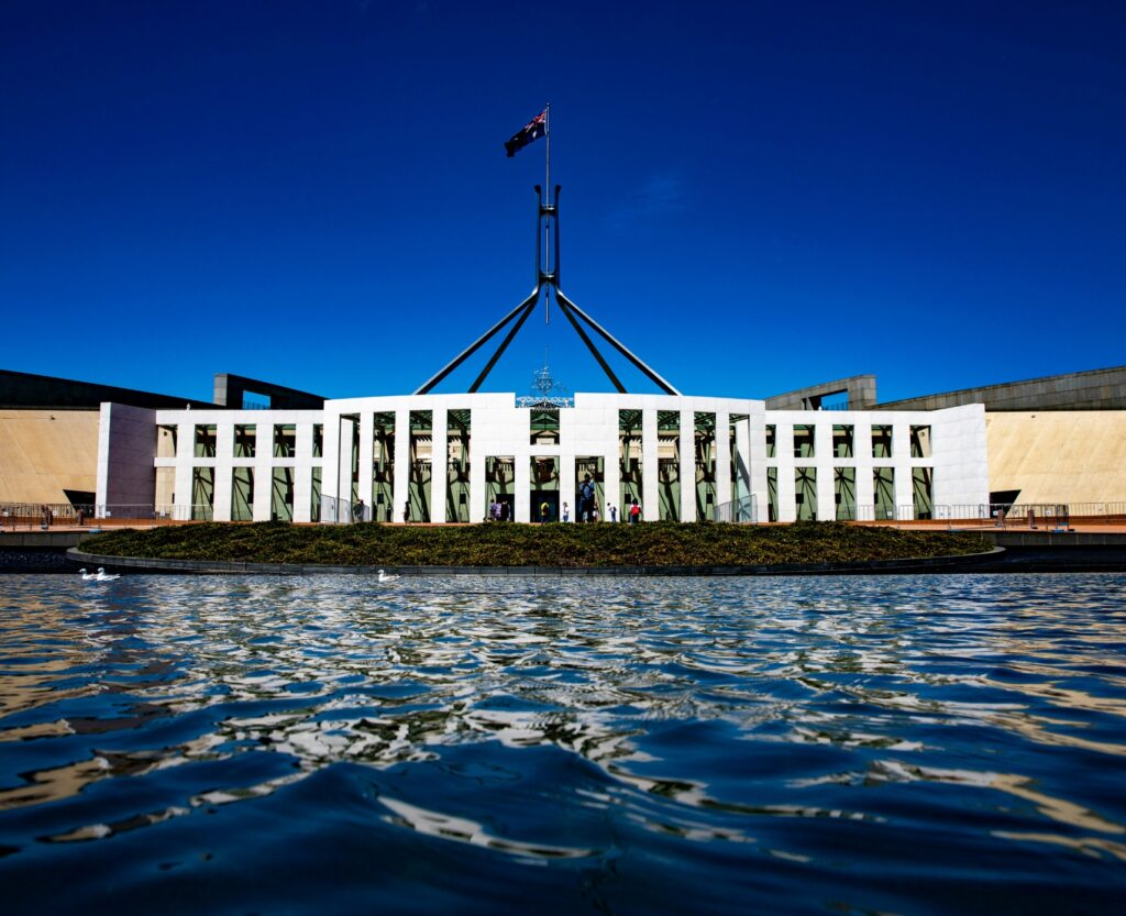 The exterior of Parliament House, Canberra